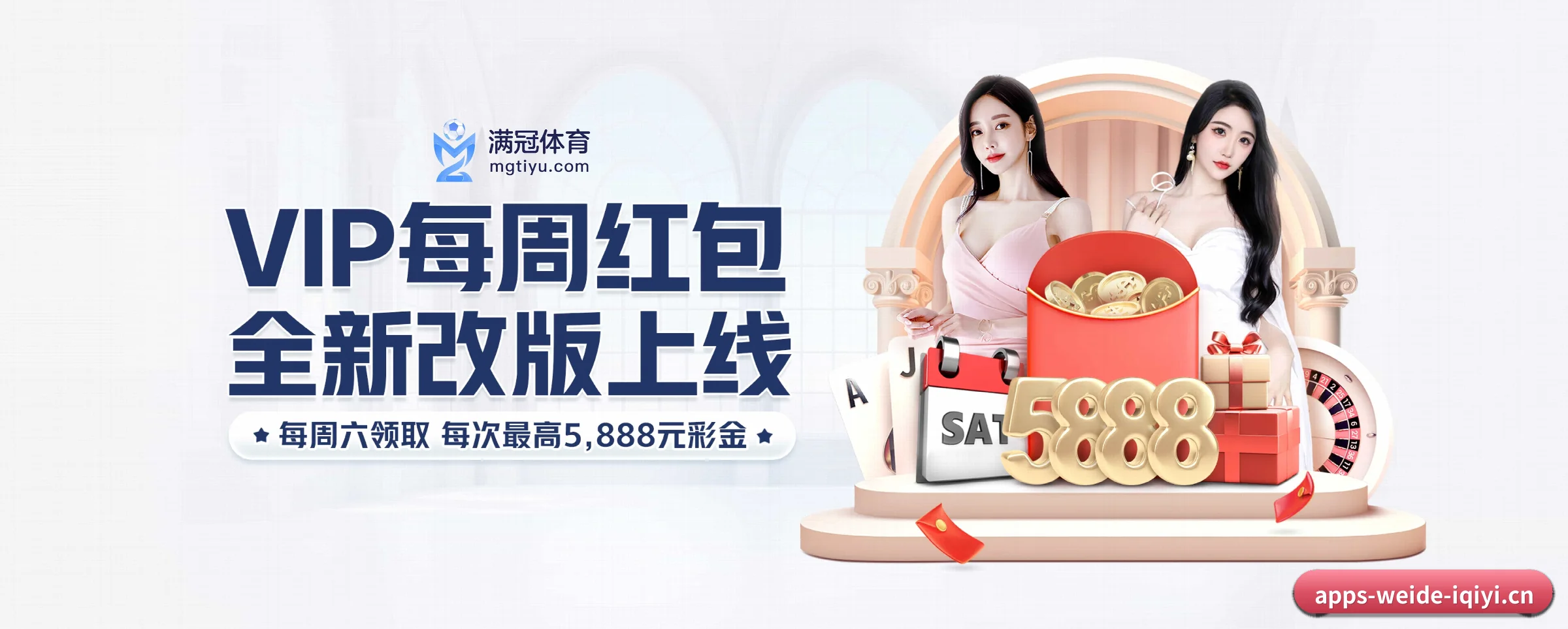 持续创新
