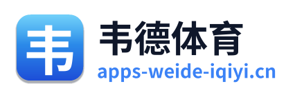 韦德体育 Logo